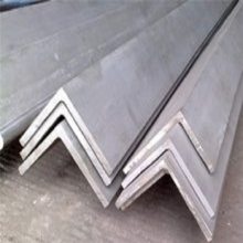 昆明角钢-角铁今日一吨多少钱-昆明钢材市场报价