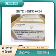 6ES7221-1BF32-0XB0S7-12001221 DI 8x24 PLC չģ