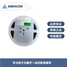 ABRACON 26MHz ABM8W-26.0000MHZ-7-B2U-T3 7PF