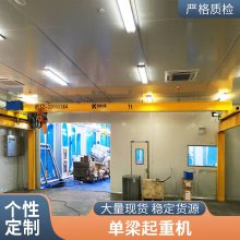 5-10吨单梁花架龙门吊 外观紧凑门式起重机 运行平稳