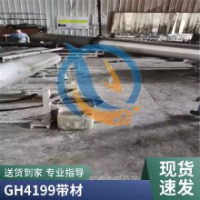 ºϽGH4199GH199Բ߲ĻԴ