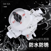 SW-10ˮ220V 380Vǽڲ10A16Aưť