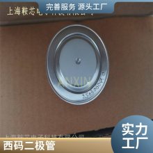 原装WESTCODE西码快速平板二极管W0646WC150整流管