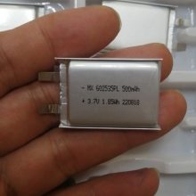 东莞喷码机塘厦电池油墨喷码机
