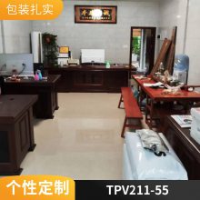 ƷӦ TPV 211-55   ܼƤ 
