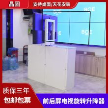 32-55˫ ʽ/컨ǰƴ綯ת