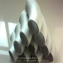 冲压弯头冲压弯头 支持订做 冲压弯头