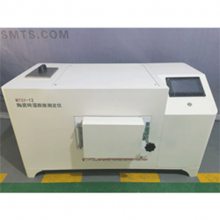 陶瓷砖湿膨胀测定仪适用GB/T3810.10标准蒸煮容器煮沸装置