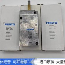 FESTO 费斯托 电磁阀 6211 MFH-5-1/4 代理一级商 优惠价