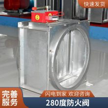 280̷ 3C֤ԶȫԶ ɶ