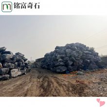 新品黑山石上线，一吨黑山石报价多少，四川黑山石假山石