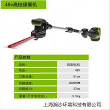 48v֦greenworks綯 ԰ֲ֦