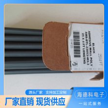 ALPHAWIRE 65802 SL001 еǿӦ 600 V  18 AWG 2о UL 2587