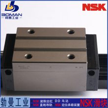 NSKHAS20EMZ-K ֱߵ HS20EM ߾רHSϵ и