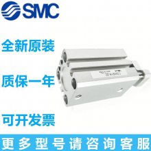 뷢 SMCCS2 CS2F CDS2F140-400 CDS2F140-450