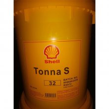 ͨShell Tonna S S32 S68 S100 S22018L