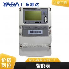 ŴDTZ3366ܶ๦ܹ0.5S/0.2S