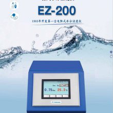 日本友谊freund 水分活性测定器/台式电阻式水分活度仪EZ-200