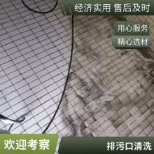 苏州提升泵房污水池清理污泥巴 地下室污水泵池泥巴清理清淤 污水管道疏通清淤封堵