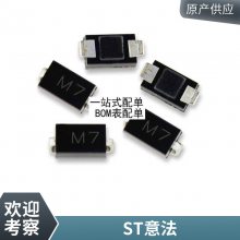 全新原装 SN74LVC1G04DCKR SOT-353 单路反相器 贴片逻辑芯片