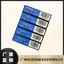 RFIDܵӱǩƵʶִͼݵҹƵʶ