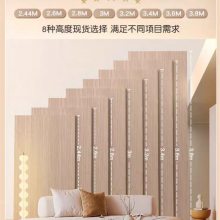 竹炭纤维集成墙板碳晶板1.22米宽实心大板轻奢风格健康环保