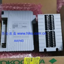 AAI143-S53/A4D00