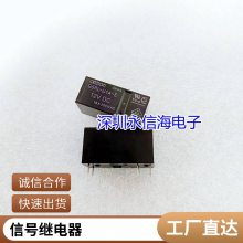 JQX-115F/024-2ZS4(551) 24VDC 8Aԭװ귢̵HF115F/024-2ZS4