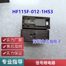 ̵ּSLA-05VDC-SL-Cһת630A250VAC T90 2150