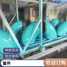 沧州涂塑钢管涂塑大小口径均可施工方便