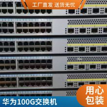 Ϊ S6720S-26Q-EI-24S-AC ͨѡ 24ҵĻ