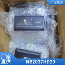 NL2020DY22﮵NC240HD31/NH2057HD31ND2017A22