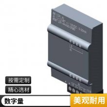 S7-1200CPU 6ES7214-1HG40-0XB0 CPU1214FC 中央处理器