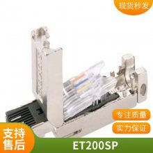 SINUMERIK 840D sl TCU30.3ƵԪ6FC5312-0DA00-0AA1