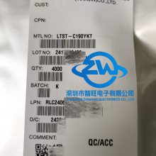 LTL1KHTGP7DZ-011A 发光二极管 电子元器件 LITEON/光宝代理商