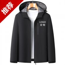 冬季加厚工作服一体式石墨烯加绒冲锋衣 企业物流防风防寒工装外套