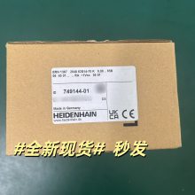 ID:749144-01 全新现货 海德汉HEIDENHAIN编码器 ERN1387 2048 62S14-70K 德国原装,原包装未拆,正品***,品质