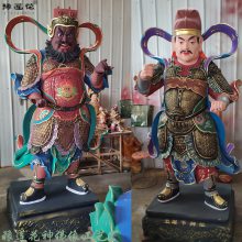 马赵温周护法四元帅神像 马灵耀佛像、赵公明佛像、温琼塑像、周广泽 寺庙神像加工厂家