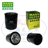 MANN-FILTER()W610/3