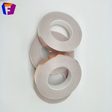单面铜箔胶带 高温铜箔胶带 电线电磁屏蔽铜箔胶带