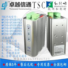 TSC׿ԽͨTSC MF210-STϵдڹתDCSʱPLCƵ