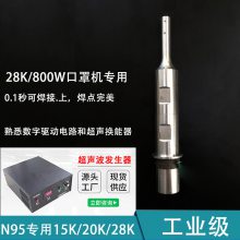 Ƭ߻28k800w ӻ ֻ 㺸 20k 2000w