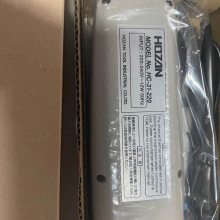 日本HOZAN宝山消磁器HC-31-220 HC-31-110议价