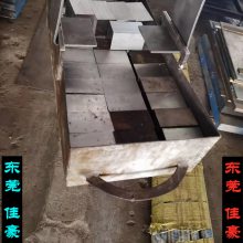 Cr12MoV�ֲ� �㶫Cr12MoV�Ͻ�� Cr12MoV����