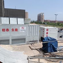 太原假负荷测试 太原假负载租赁 太原移动负载车 太原电阻车租赁 太原高压负载柜