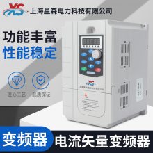 Ƶ380V0.75--7.5KW220v
