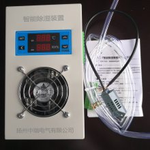  ZRC-E60ʪ ڴ485ͨѶ  Сͳʪ