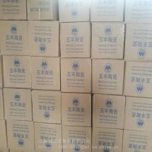 Ӧ250*250*60mm΢մɹשרڴ糧úˮ