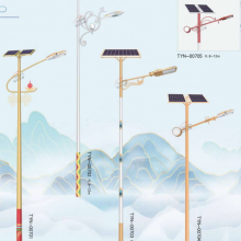 傣族特色太阳能路灯 傣族特色路灯 傣族太阳能路灯 少数民族特色太阳能路灯 新农村太阳能路灯 太阳