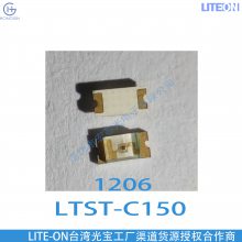 LTST-C150KRKT|ⱦ1206ɫLED|ⱦ1206Ƭ LED